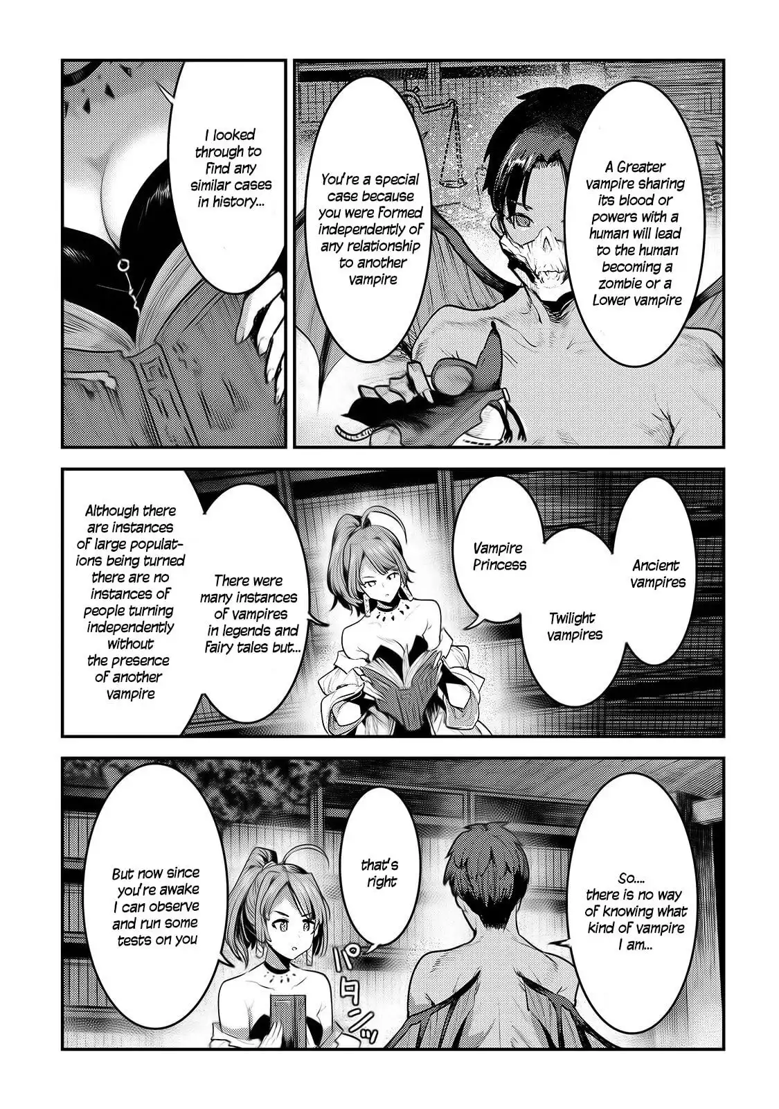 Nozomu Nozomi Chapter 30 22